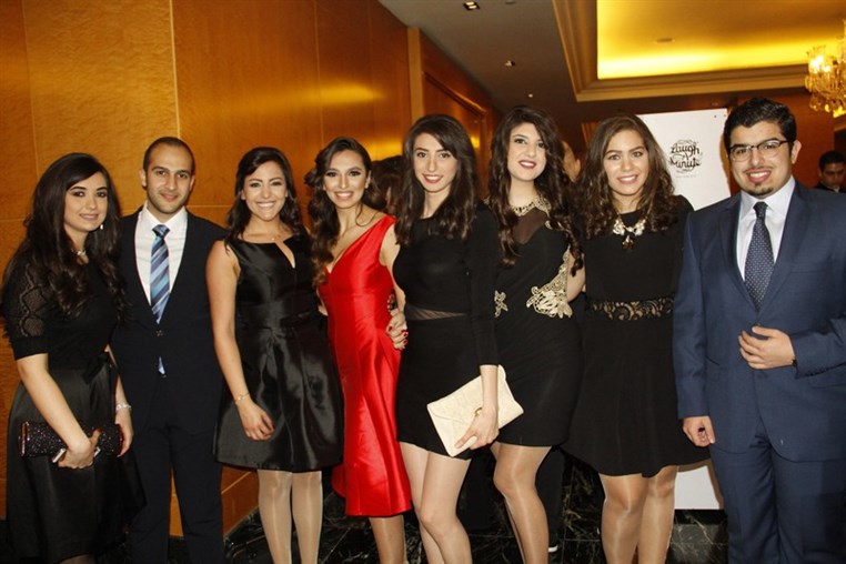 LAU MSA 4th Annual Gala Dinner